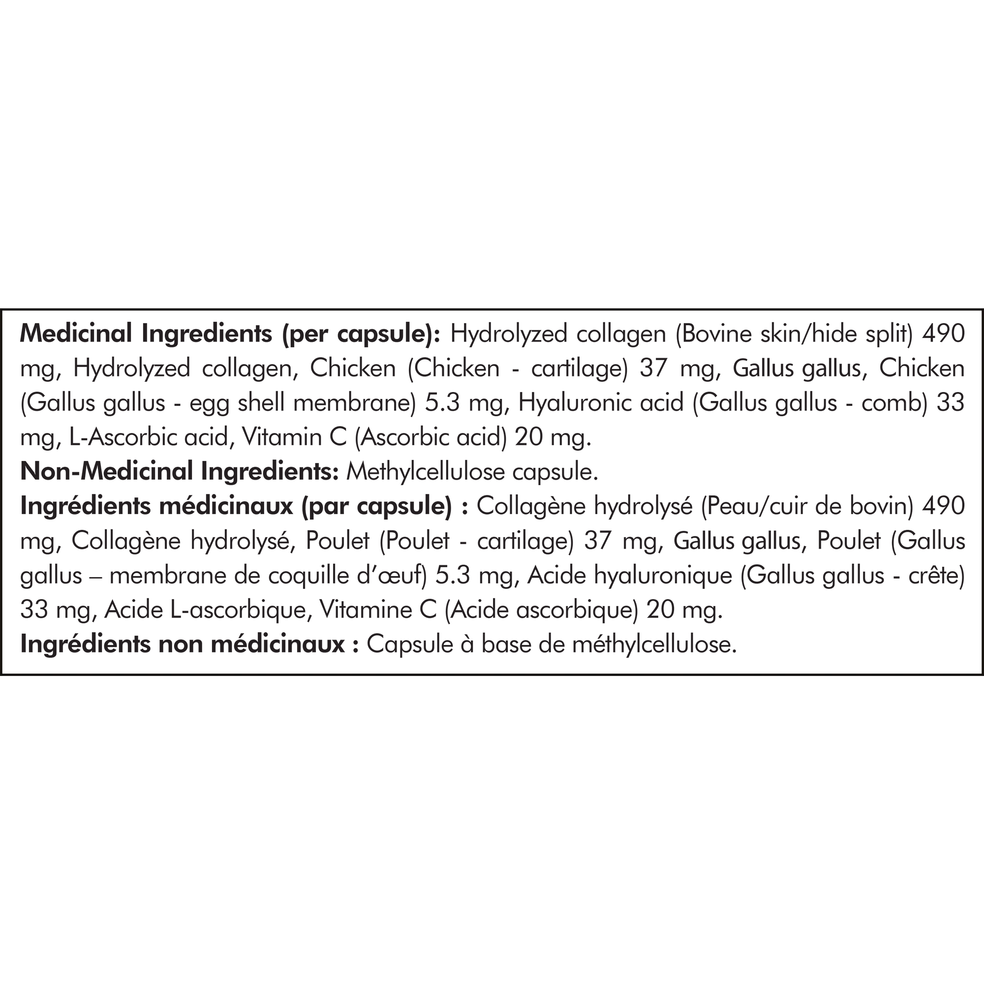 Amen Collagen CA - Image 4