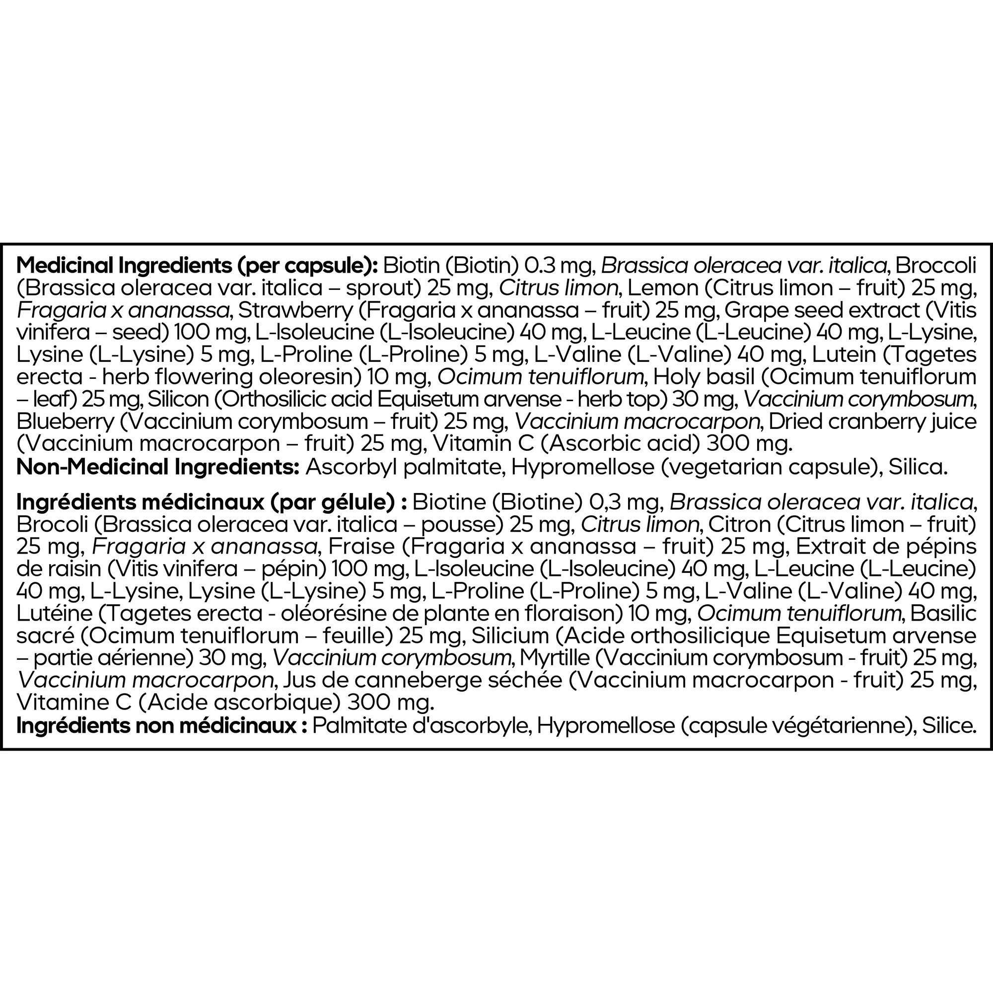 Amen Vegan Collagen Builder+ CA - Image 4