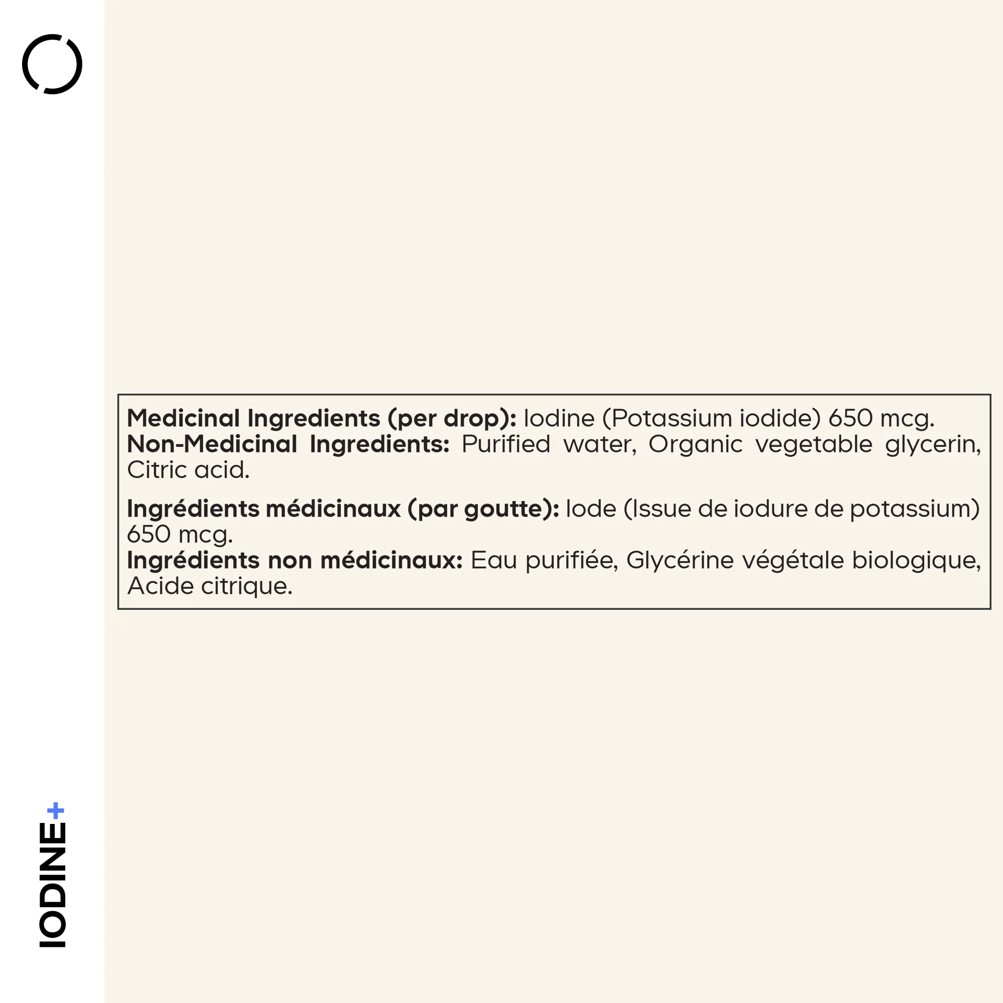 Iodine + CA - Image 4