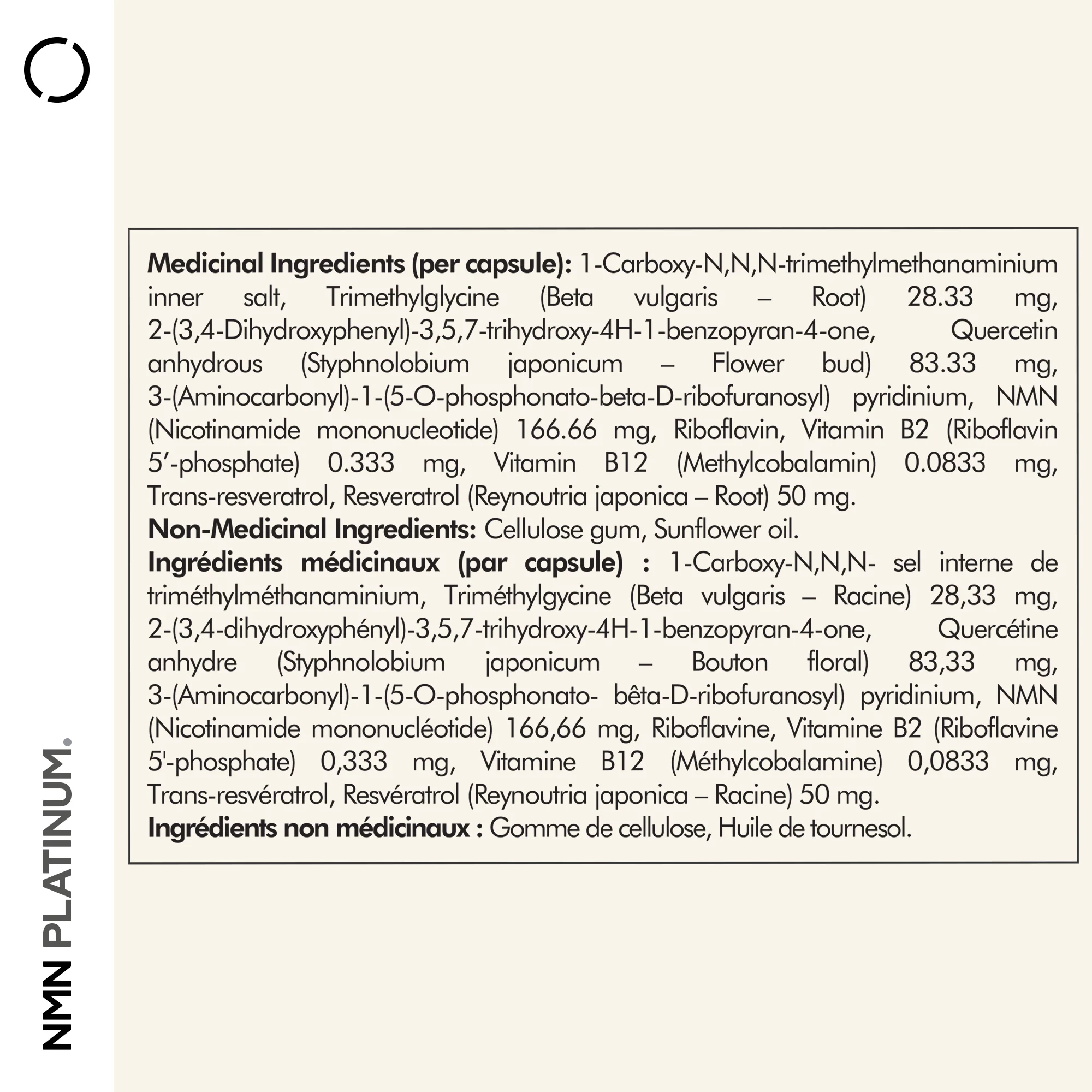 NMN Platinum CA - Image 2