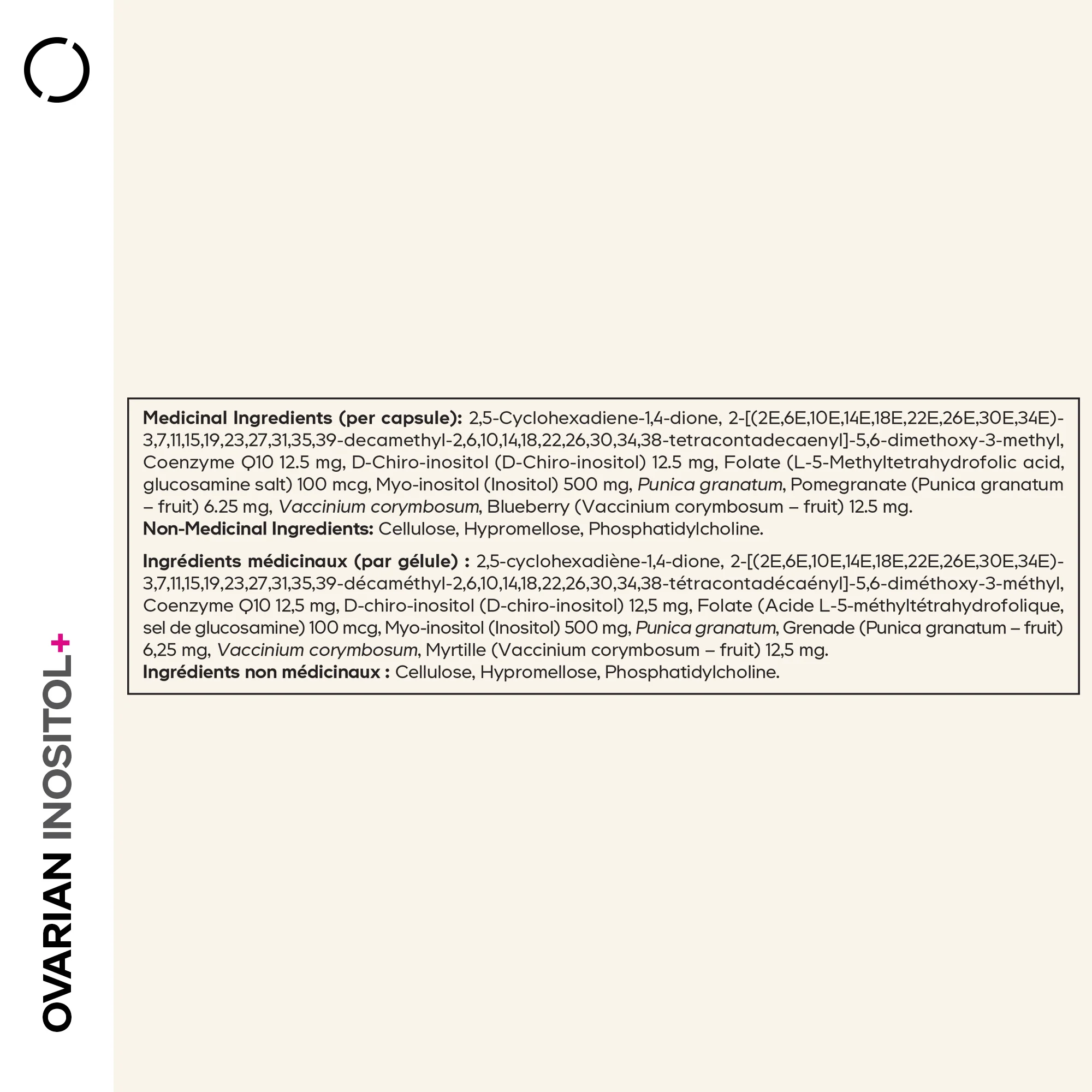 Ovarian Inositol+ CA - Image 4