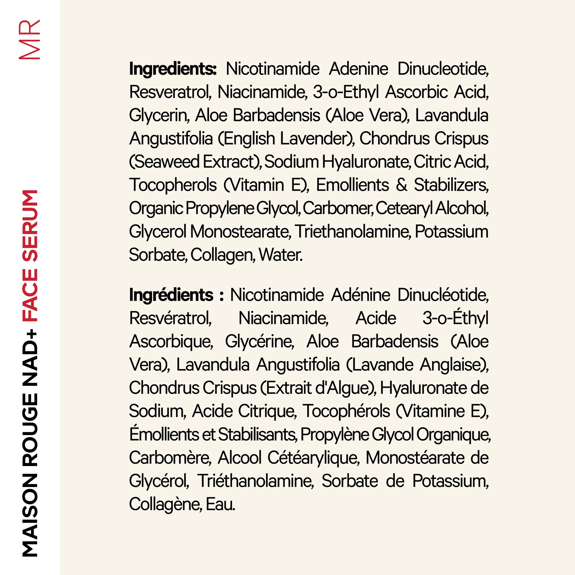 Maison Rouge NAD+ Face Serum - Image 5