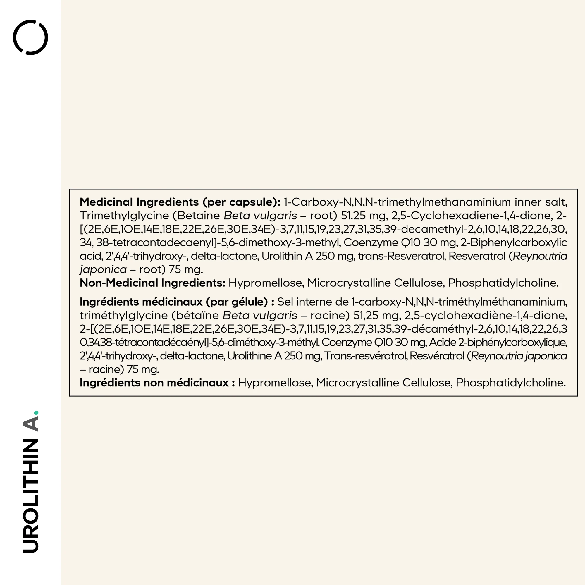 Urolithin A CA - Image 4